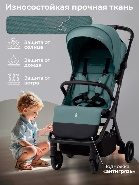 Детская прогулочная коляска Sweet Baby SBL Aura Basic