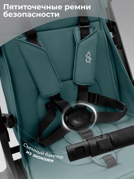 Детская прогулочная коляска Sweet Baby SBL Aura Basic