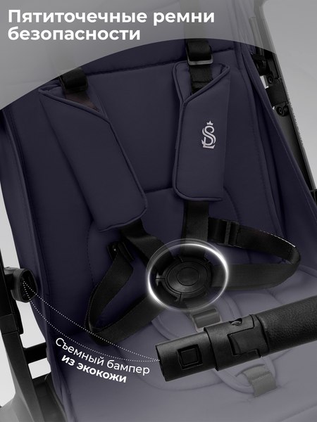 Детская прогулочная коляска Sweet Baby SBL Aura Basic