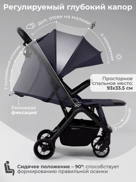 Детская прогулочная коляска Sweet Baby SBL Aura Basic