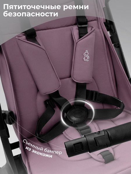 Детская прогулочная коляска Sweet Baby SBL Aura Basic