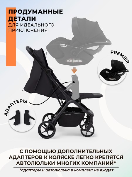 Детская прогулочная коляска Sweet Baby SBL Aura Plus Basic