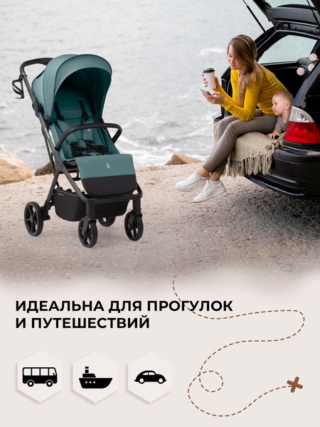 Детская прогулочная коляска Sweet Baby SBL Aura Plus Basic