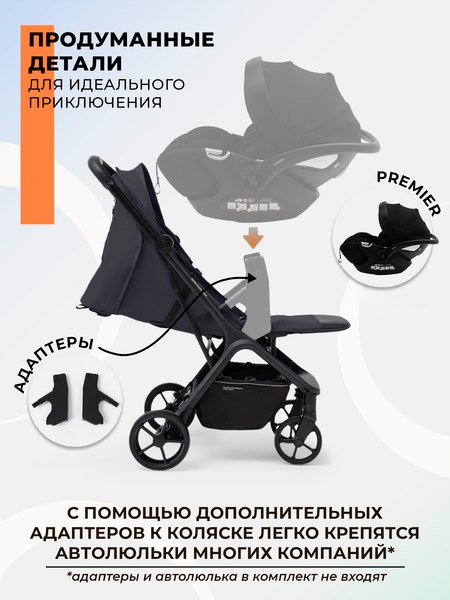 Детская прогулочная коляска Sweet Baby SBL Aura Plus Basic