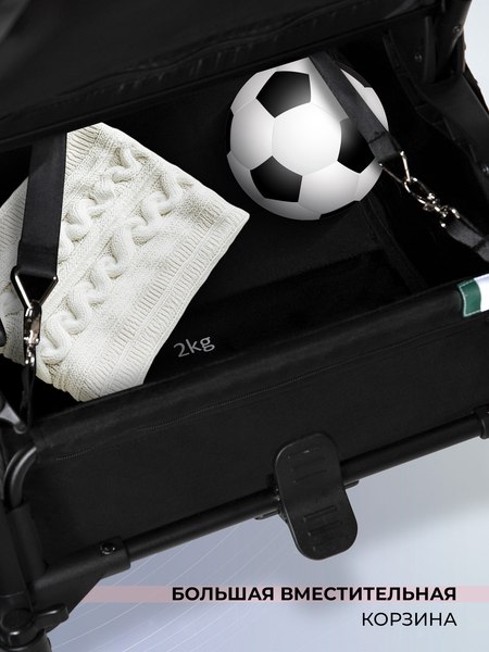 Детская прогулочная коляска Sweet Baby Contente Plus Basic 