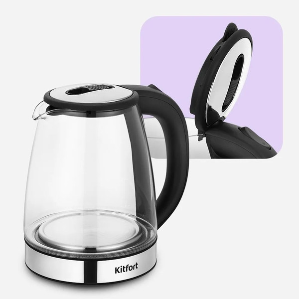 Набор для приготовления чая и кофе Kitfort КТ-6737