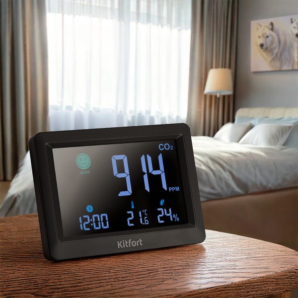 Датчик газа Kitfort СО2 КТ-3731