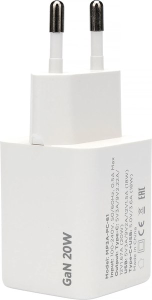 Адаптер питания сетевой Cablexpert MP3A-PC-61