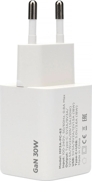 Адаптер питания сетевой Cablexpert MP3A-PC-63