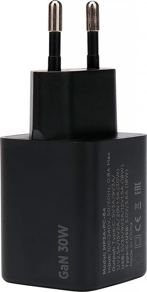 Адаптер питания сетевой Cablexpert MP3A-PC-64