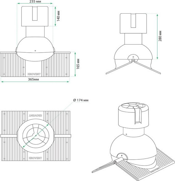 Аэратор коньковый Krovent Pipe-Cone RAL 8017