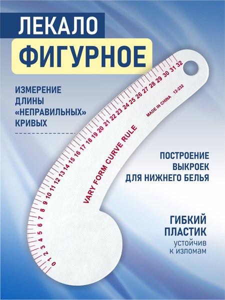 Лекало Sentex SNT-S09003