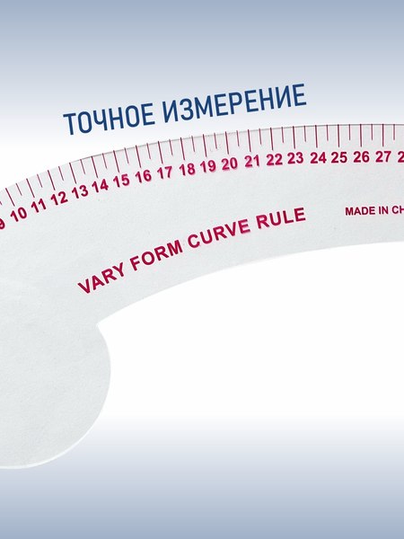 Лекало Sentex SNT-S09003