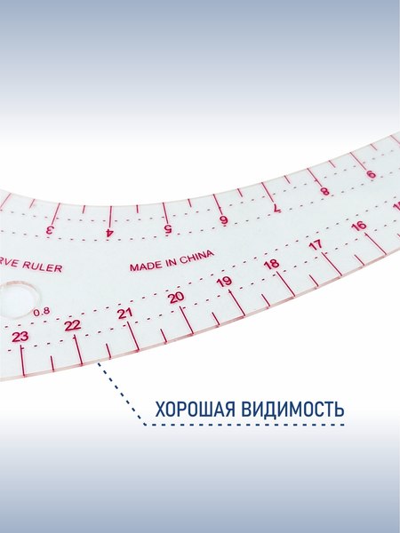 Лекало Sentex SNT-S09004