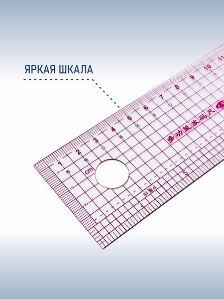Лекало Sentex SNT-S09017
