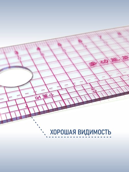 Лекало Sentex SNT-S09017