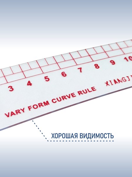 Лекало Sentex SNT-S09018
