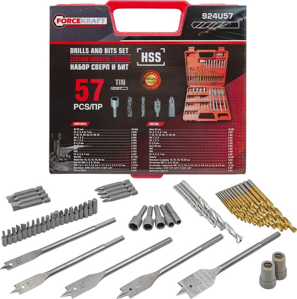 Набор сверл ForceKraft FK-924U57 - фото