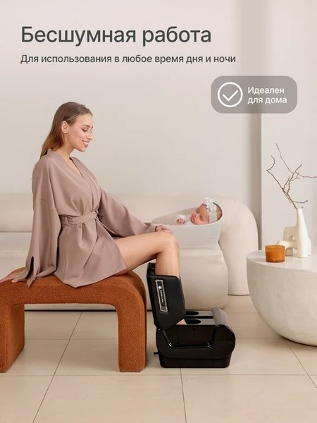 Массажер электронный CleverCare Massage Capsula / CC-111MC
