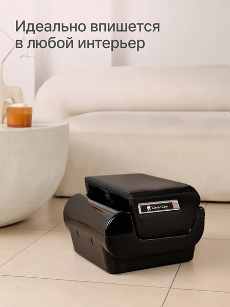 Массажер электронный CleverCare Massage Capsula / CC-111MC
