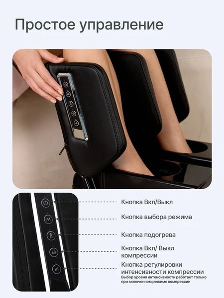 Массажер электронный CleverCare Massage Capsula / CC-111MC