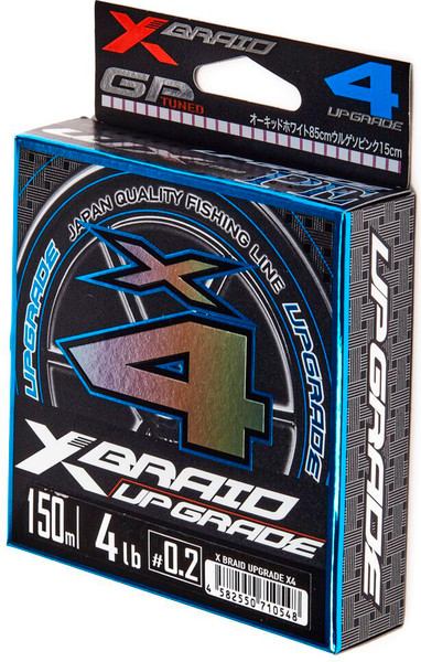 Леска плетеная YGK X-Braid Upgrade X4 150м PE 0.2 0.074мм / X010-020 - фото