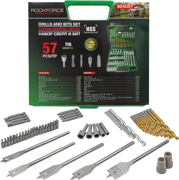 Набор сверл RockForce 60 718 / RF-924U57 - фото