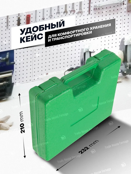 Набор сверл RockForce 60 718 / RF-924U57