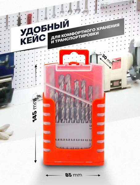 Набор сверл Everforce EF-924U21S