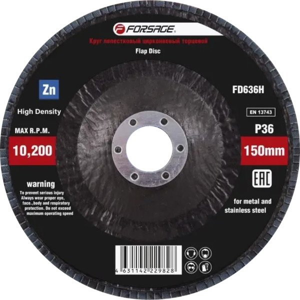 Шлифовальный круг Forsage 49 657 / F-FD636G - фото