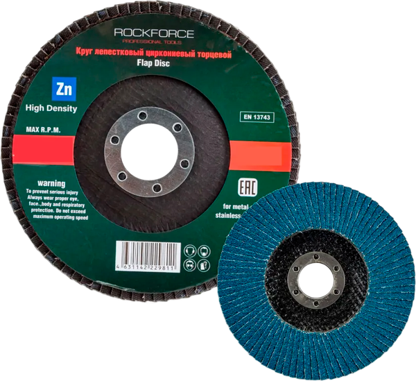 Шлифовальный круг RockForce 49 725 / RF-FD5120G - фото