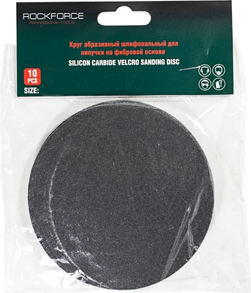 Набор шлифлистов RockForce RF-SD4180S - фото