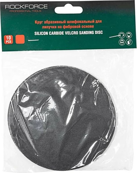 Набор шлифлистов RockForce RF-SD4280S - фото