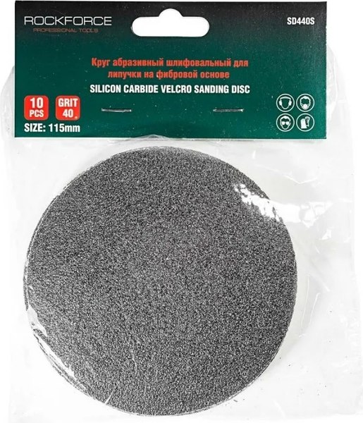 Набор шлифлистов RockForce RF-SD440S - фото
