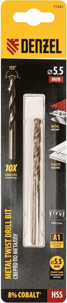 Сверло Denzel 71443