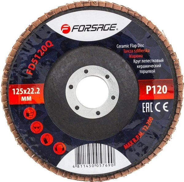 Шлифовальный круг Forsage F-FD5120Q - фото