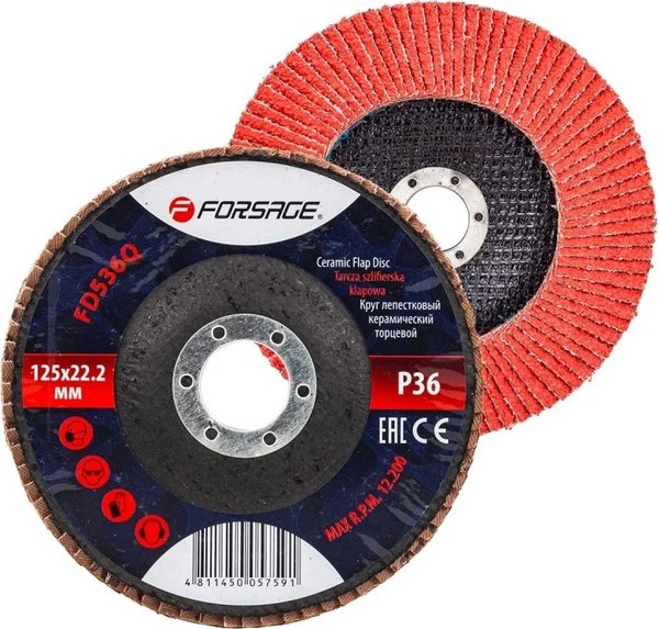 Шлифовальный круг Forsage F-FD536Q - фото