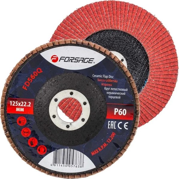 Шлифовальный круг Forsage F-FD560Q - фото