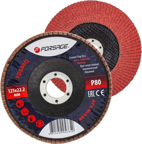 Шлифовальный круг Forsage F-FD580Q - фото