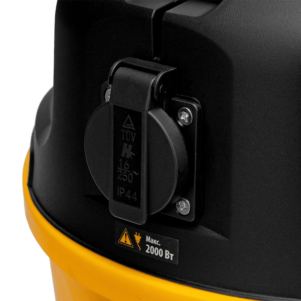 Профессиональный пылесос Denzel RVC20 / 28202