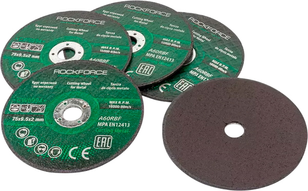 Набор обдирочных кругов RockForce 57 950 / RF-CW0994 - фото