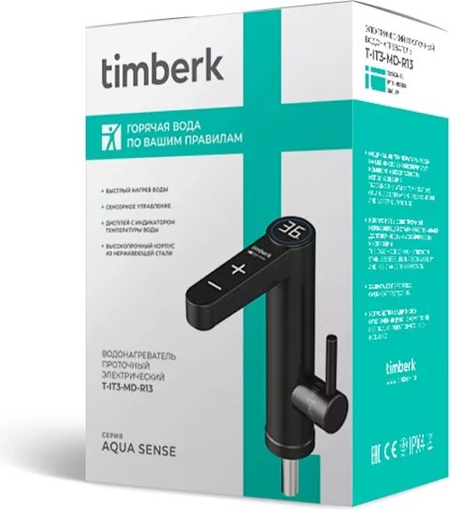 Кран-водонагреватель Timberk T-IT3-MD-R13