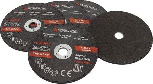 Набор отрезных дисков Forsage F-CW0994 - фото