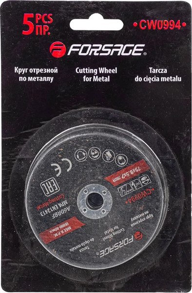 Набор отрезных дисков Forsage F-CW0994