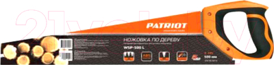 Ножовка PATRIOT WSP-450L - фото