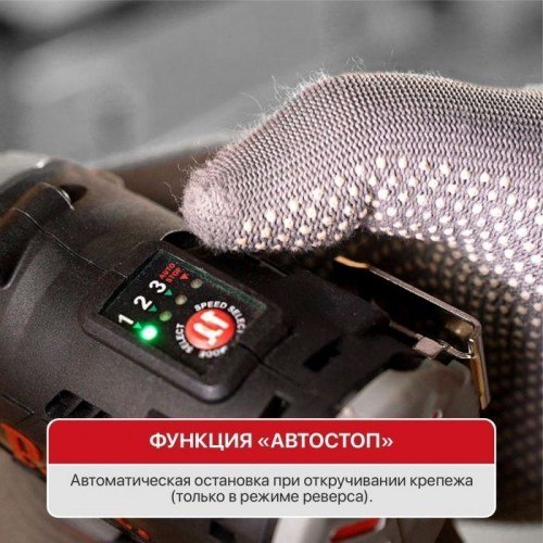 Аккумуляторный шуруповерт P.I.T Impact / PSD12K-120A/1