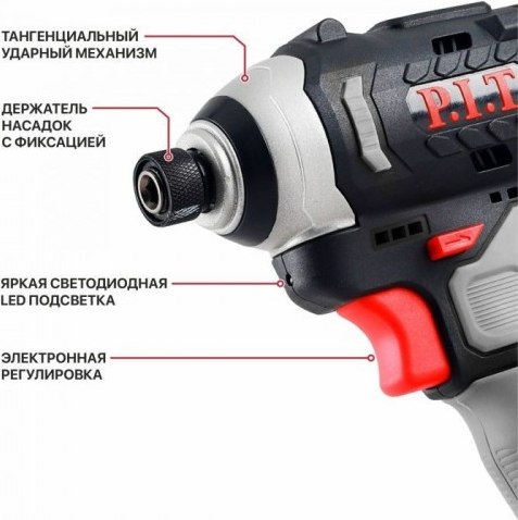 Аккумуляторный шуруповерт P.I.T Impact / PSD12K-120A/1