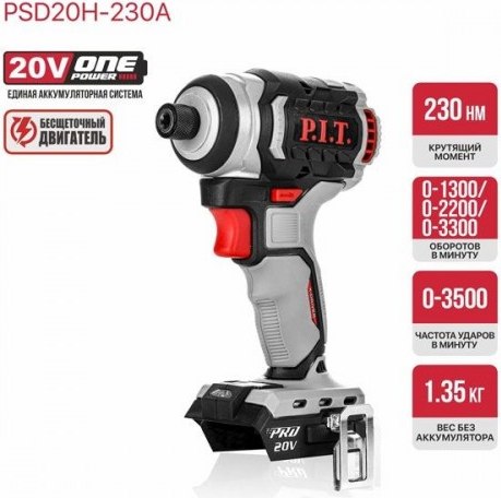 Аккумуляторный шуруповерт P.I.T Impact / PSD20H-230A