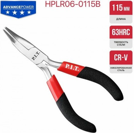 Длинногубцы P.I.T Advance / HPLR06-0115B