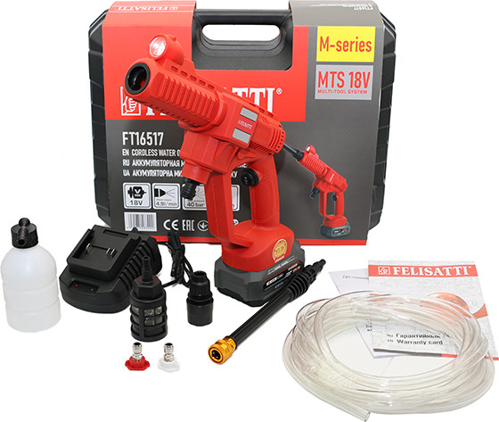Мойка высокого давления Felisatti FT16517
